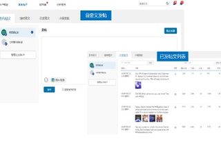 b2b企业出海营销利器 丝路赞独立站ai智能营销系统