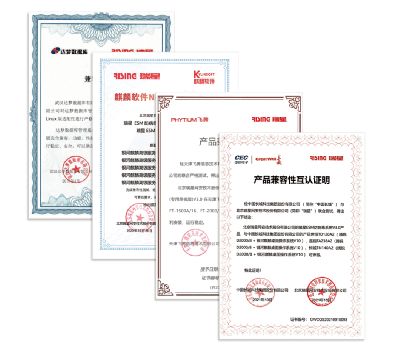 瑞星助推pks生态发展 与各方伙伴共建数字中国