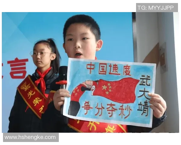 武大靖勇攀高峰挑战自我书写奥运传奇人生之路