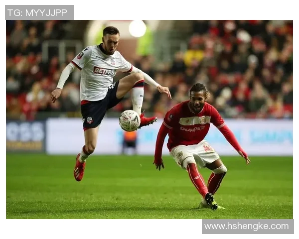 布城与博尔顿足球对决分析及足彩推荐策略探讨